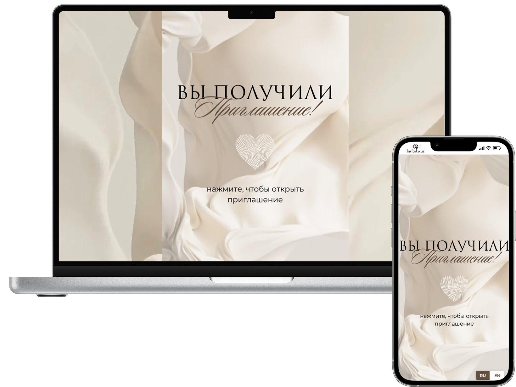 Wedding template