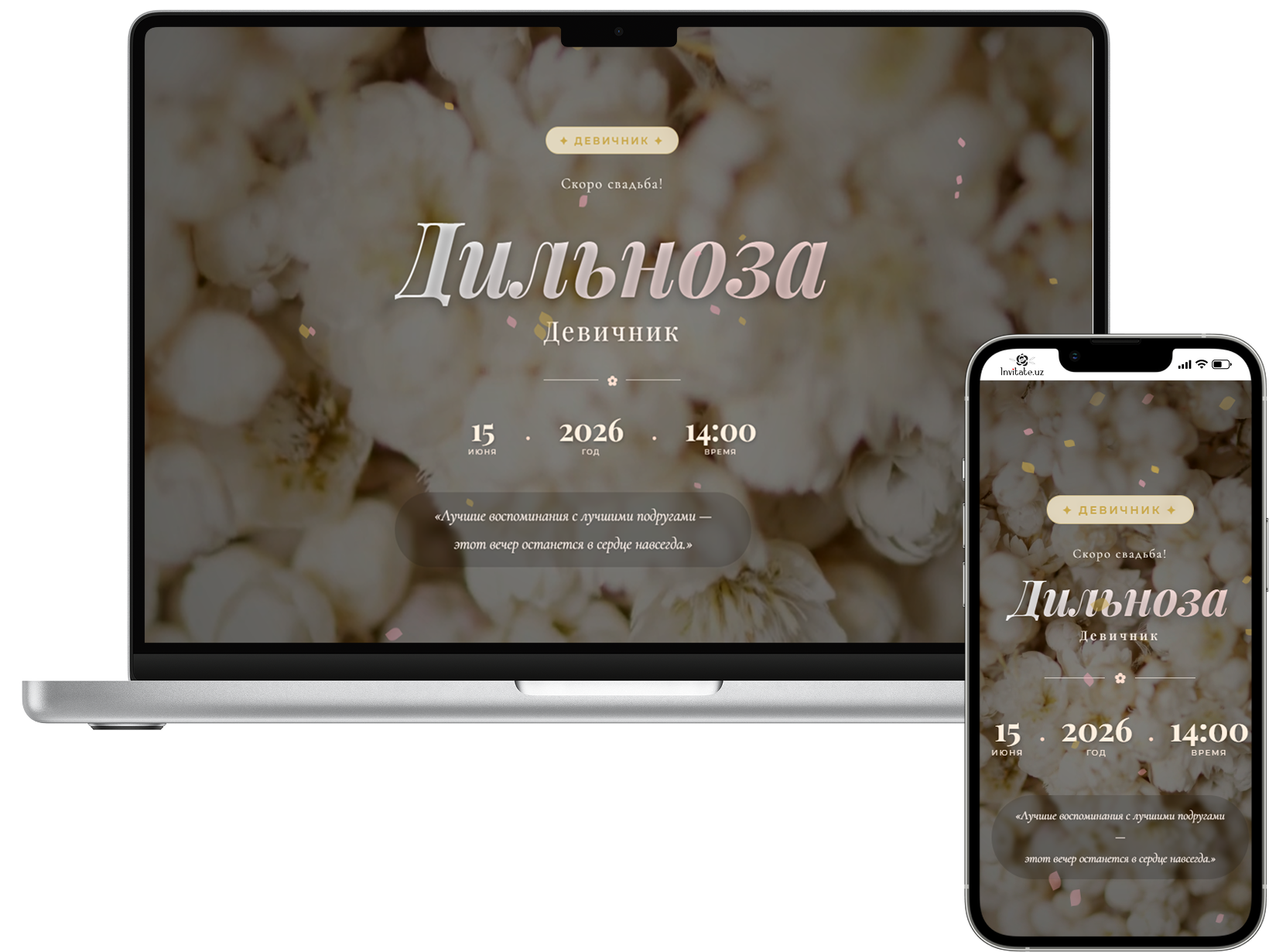 Wedding template