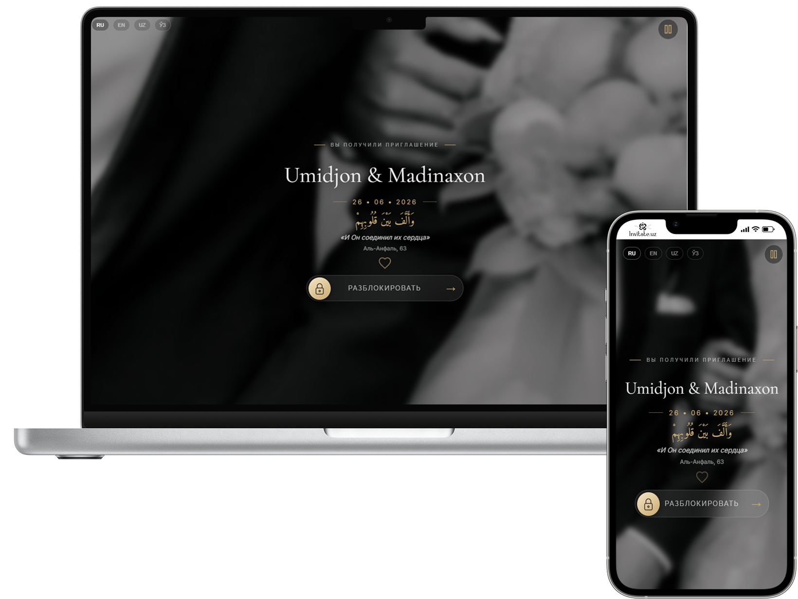 Wedding template