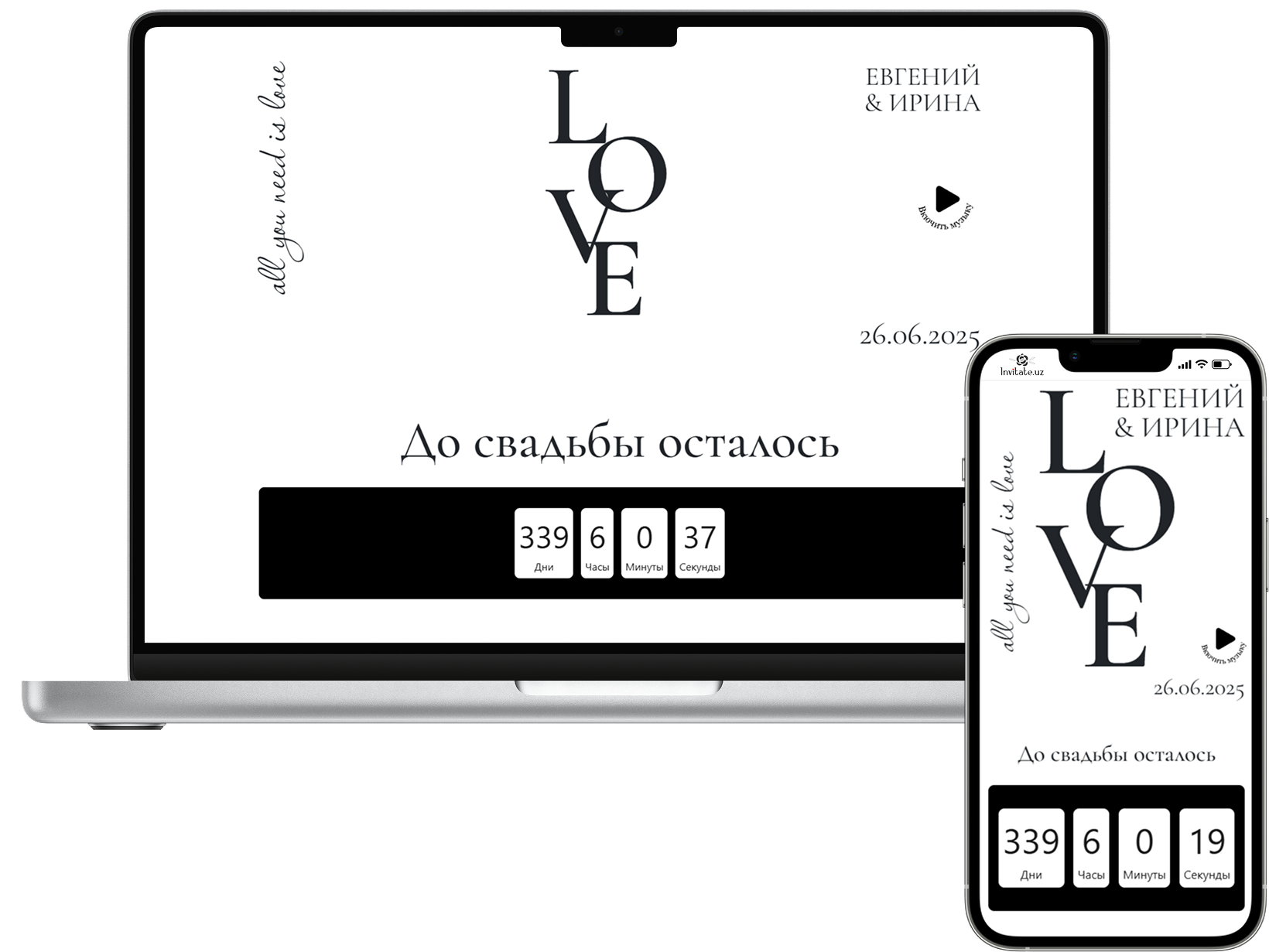 Wedding template